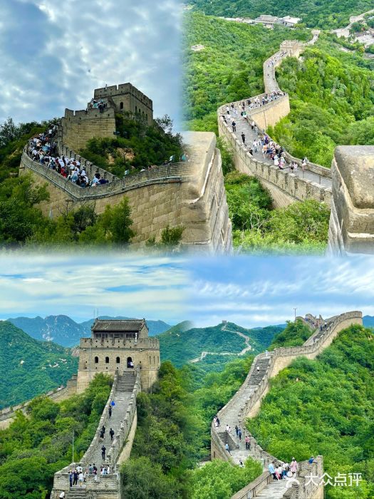八达岭长城图片