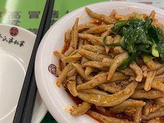 -令氏家外家周礼食府(桥南店)