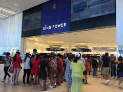 -王权免税店(普吉市区店)