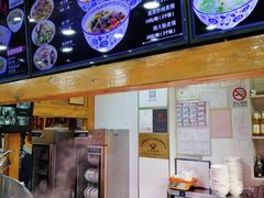 -太元彭家正汤(太元路总店)