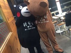 -亲爱哒麻辣烫 Mrs zan's kitchen