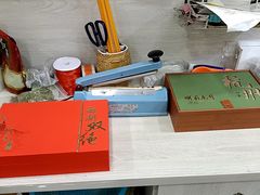 -邈墨茶馆(凤起路店)