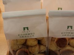 -哈尔滨秋林食品有限责任公司(秋林公司店)