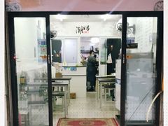 门面-潮妈小食