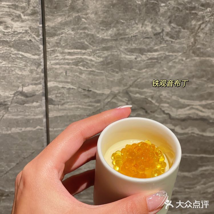 融通致远 和谐天下 | 打卡帝都首家👉🏻晶采轩