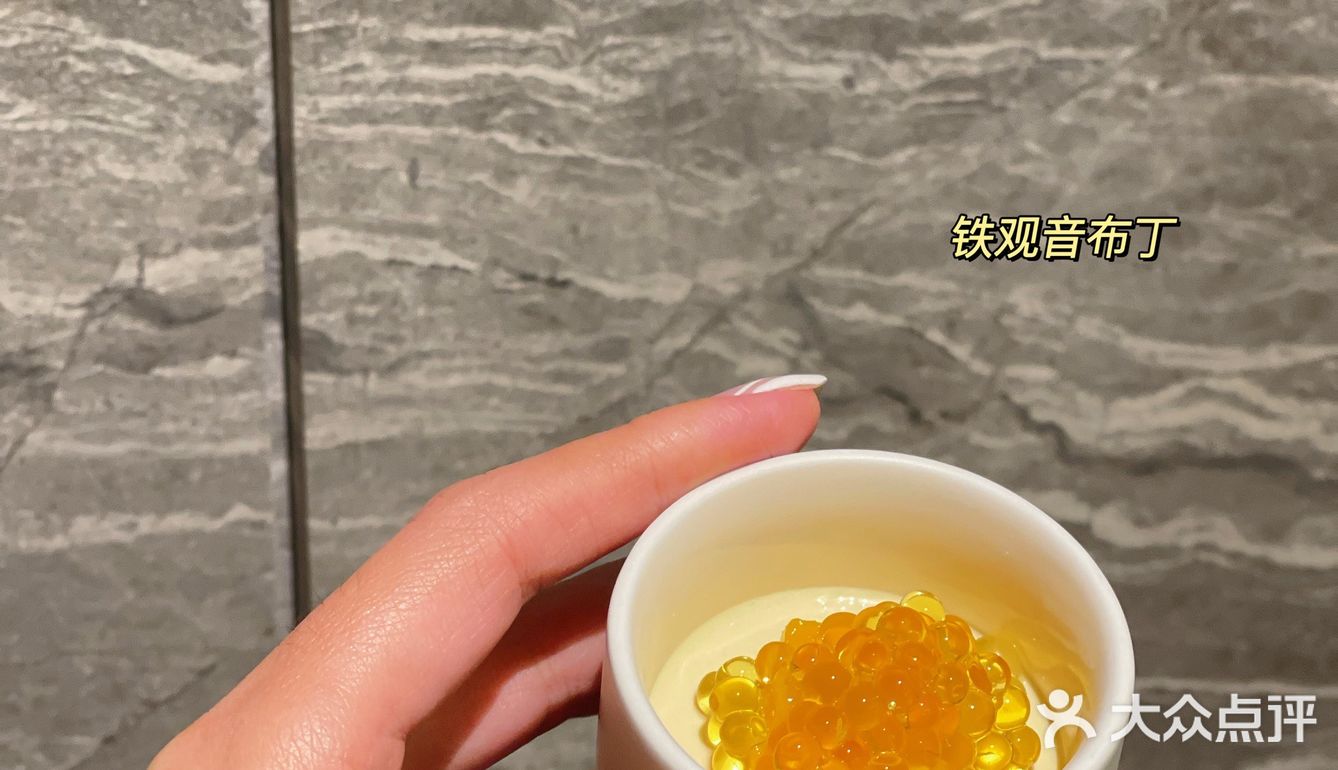 融通致远 和谐天下 | 打卡帝都首家👉🏻晶采轩