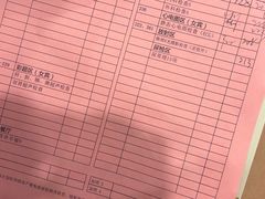 -瑞慈体检上海普陀机构