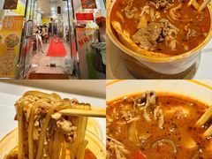 -酸辣粉(氹仔店)
