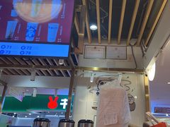 -茶百道(爱融荟城店)