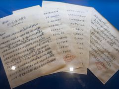 -遵义会议纪念馆