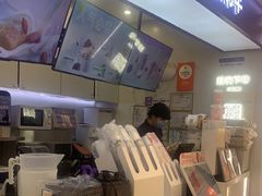 -一只酸奶牛(时代天街A馆店)