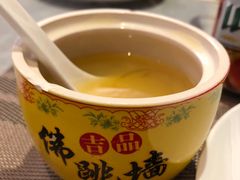 -浙江饭店-喝彩自助餐厅(延安路店)