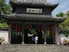 -玉女潭景区