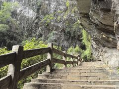 -龙水峡地缝景区