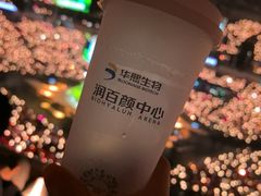 -华熙生物·润百颜ECM中心