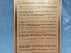 -上海孙中山故居纪念馆