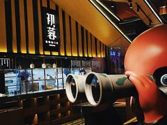 -初蓉丨遇见新川菜(亲贤街荣耀店)