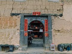 -南靖田螺坑土楼群景区
