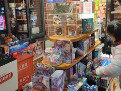 -新华书店(永安路店)