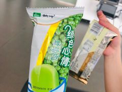 -华胜奔驰宝马奥迪专修连锁(虹梅南路店)