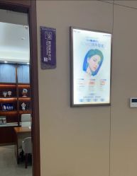 -厦门美莱整形美容医院