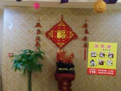 -腾云阁足道SPA会馆(机场店)