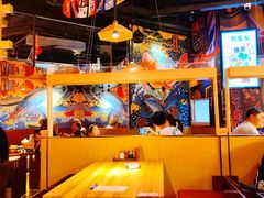 大堂-有喜屋·日料·居酒屋(旭辉广场店)