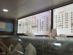 -樊记腊汁肉(竹笆市总店)