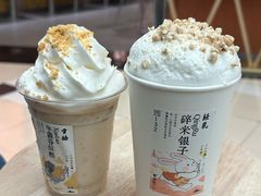 -李山山茶事(景枫店)