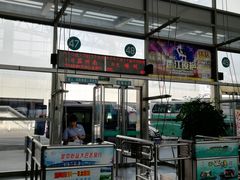 -杭州九堡客运中心