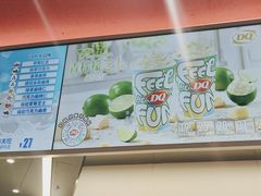 -DQ·蛋糕·冰淇淋(五棵松万达店)