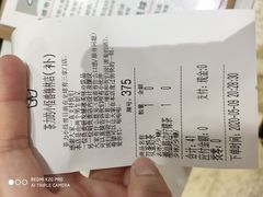 -茶力的小怪兽(梅林卓悦汇店)