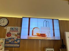 -银座仁志川·生吐司专门店(香港广场店)