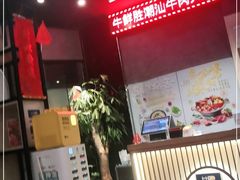 -牛鲜胜·潮汕牛肉自助火锅(番禺市桥店)