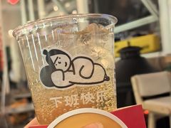 -下酒(华熙店)