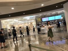 -奈雪的茶(市百一店)