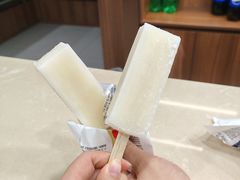 -楼外楼大刀肉传统火锅居(幸福街店)