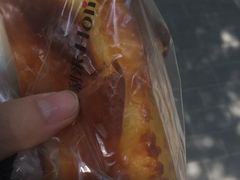 油浸布丁-好利来(团结湖店)