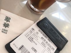 -翠华餐厅(香港国际机场店)