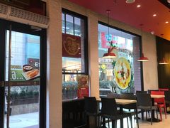 -永和大王(浦东南路店)