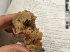 无花果法棍-WHEAT&BAKER-麥(凯德来福士店)