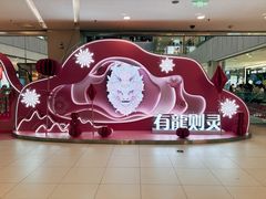 -凯德MALL(西直门店)