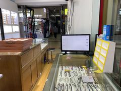 -广州宝岛眼镜武汉和光眼镜市场西区店