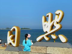 -巧克力渔家.小船海鲜家常菜(万平口店)