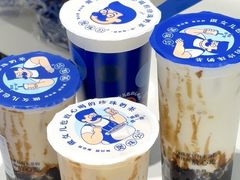 -煲珠公·老红糖珍珠奶茶(长宁龙之梦店)