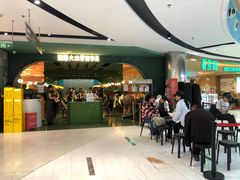 -浩海火烧云傣家菜(京广店)