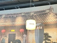 -潮发潮汕牛肉店(长隆店)