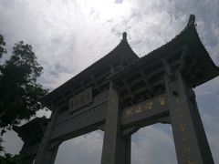 门面-国恩寺