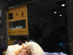 -韩包子(青石桥店)