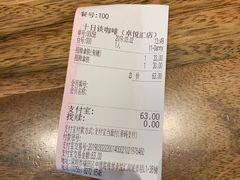 -DECAMERON十日谈(卓悦汇店)